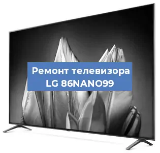 Замена HDMI на телевизоре LG 86NANO99 в Краснодаре